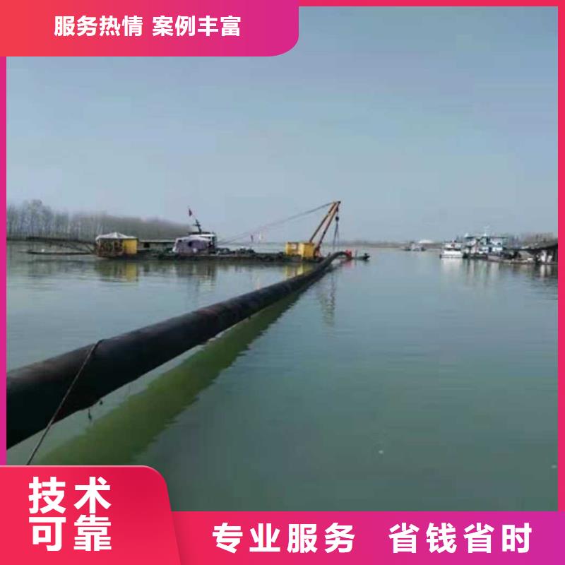 水下堵漏视频-陕西省西安市源美水下堵漏可服务区域新城|蓝田|商洛|咸阳|宝鸡|延安|铜川等