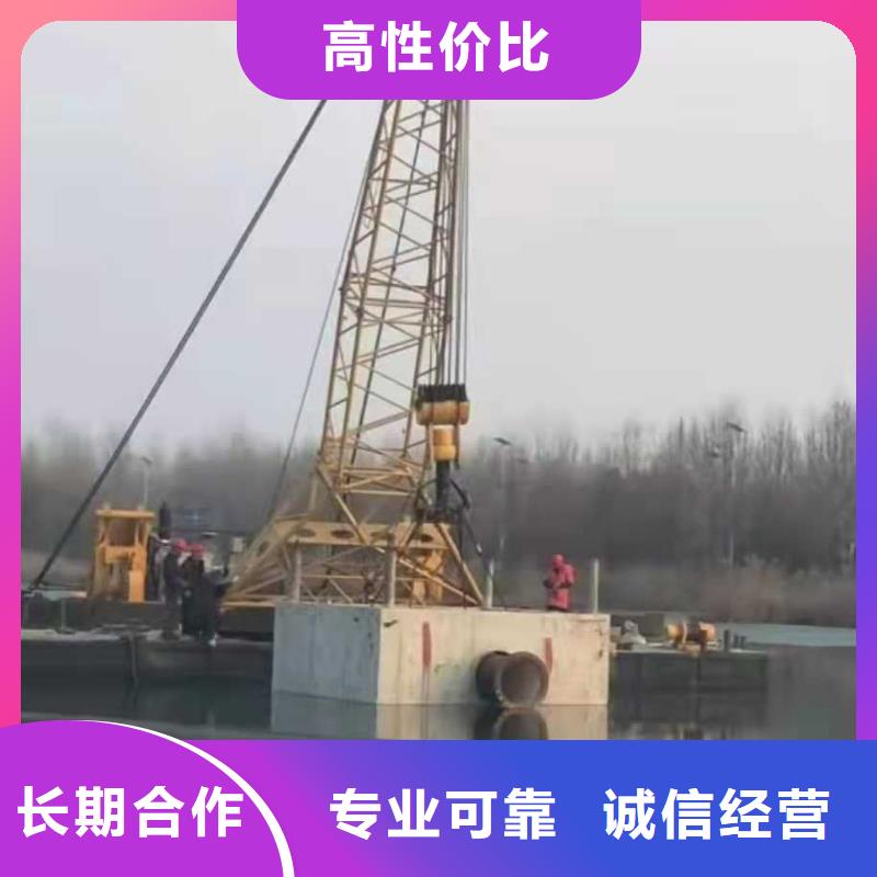 【水下作業】水下拆墻工程2025專業的團隊