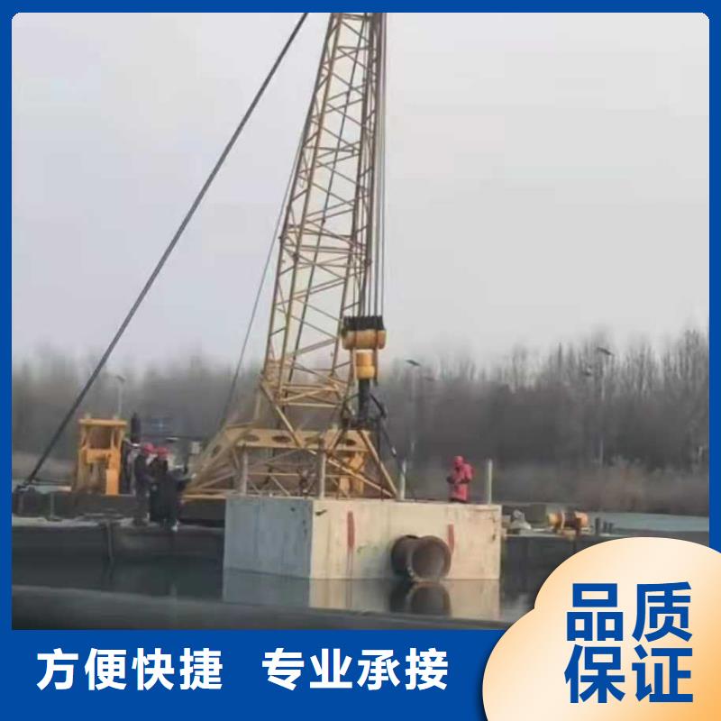 水下作业潜水团队放心之选