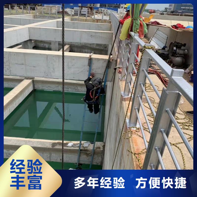 水下作業公司無中間商2025已更新