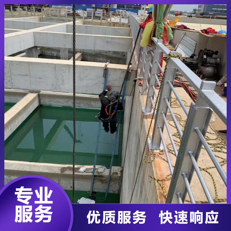 水下作業水池堵漏服務技術好