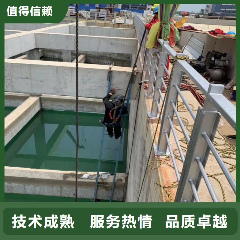 水下作業無中間商2025更新中