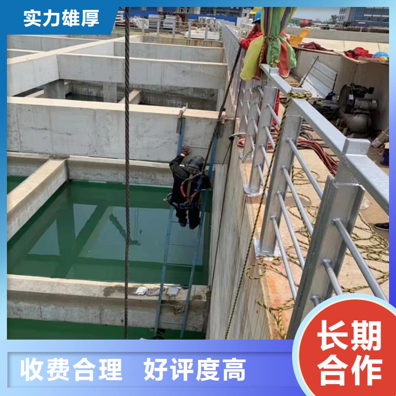 水下作業(yè)_水下安裝服務(wù)先進(jìn)的技術(shù)
