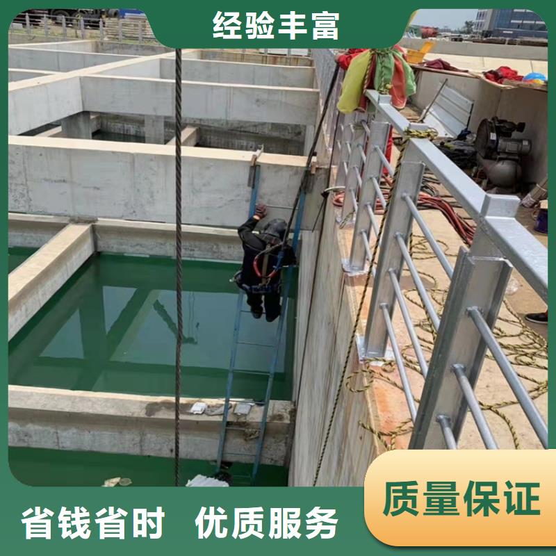 水下作業(yè)水下橋墩拆除技術(shù)精湛
