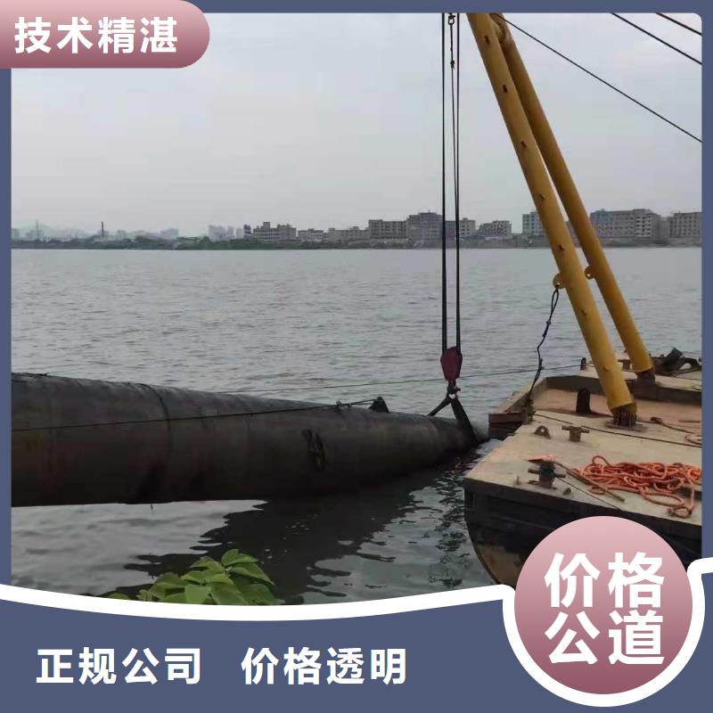 水下作業(yè)潛水封堵比同行便宜