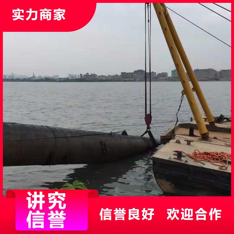 水下作業【水下工程隊伍】技術可靠