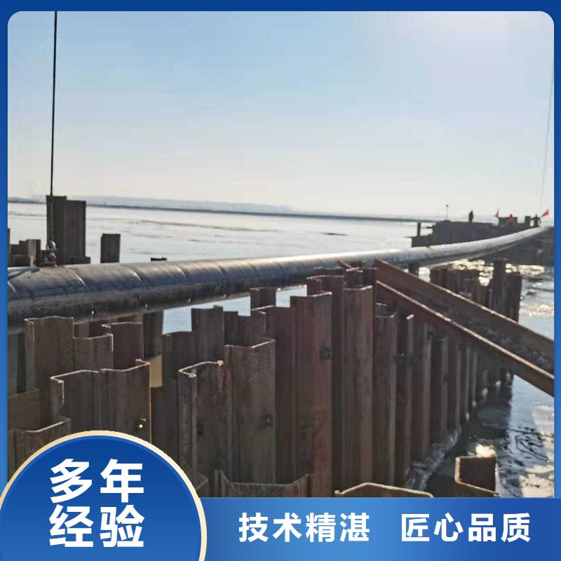 水下作業,水下管道鋪設24小時為您服務