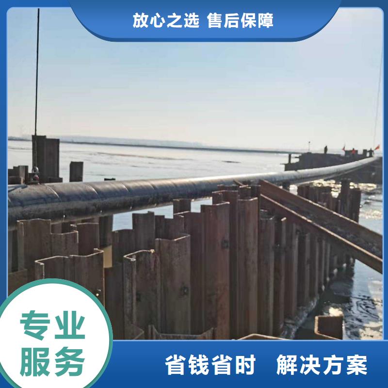 水下作業潛水封堵效果滿意為止