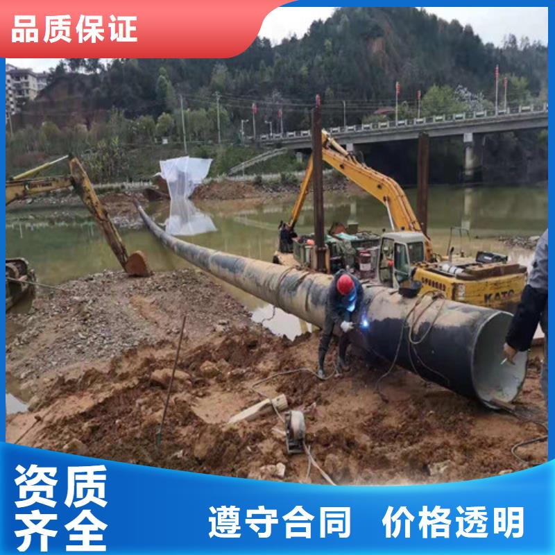水下打孔開洞規格齊全2025更新中