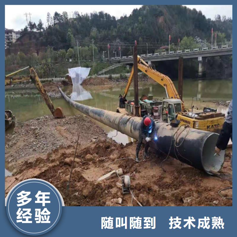 橋樁水下加固2025更新中