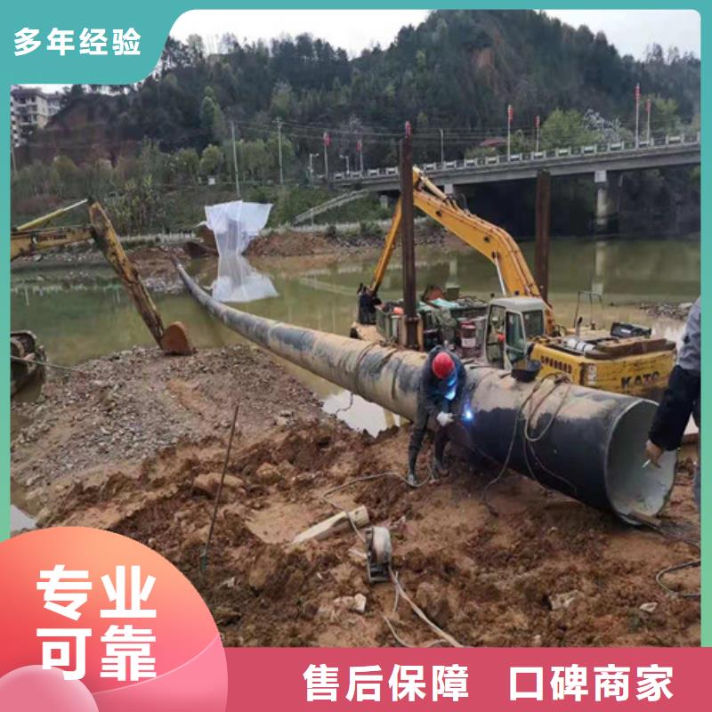 水下作業,本地潛水搜索團隊服務至上