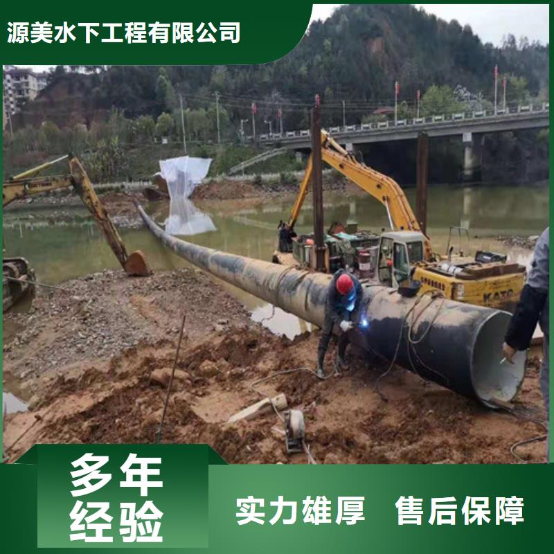 【水下作業水下機器人實力強有保證】