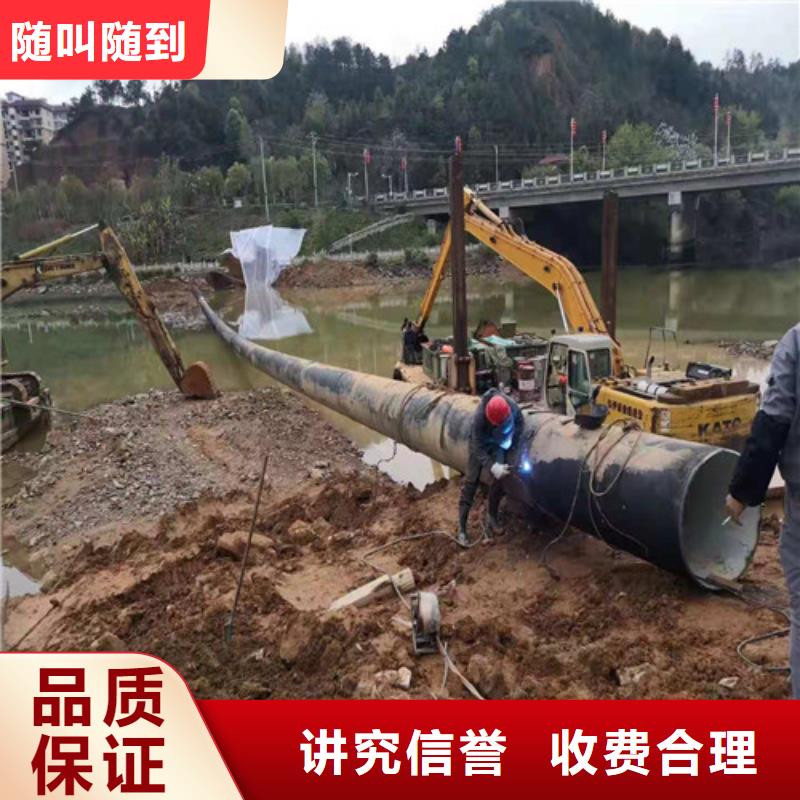 水下作業公司無中間商2025已更新