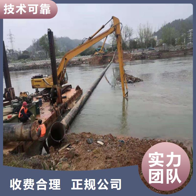 水下作業潛水團隊專業承接