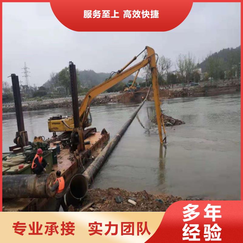 圍堰水下清淤封底售后完善2025更新中