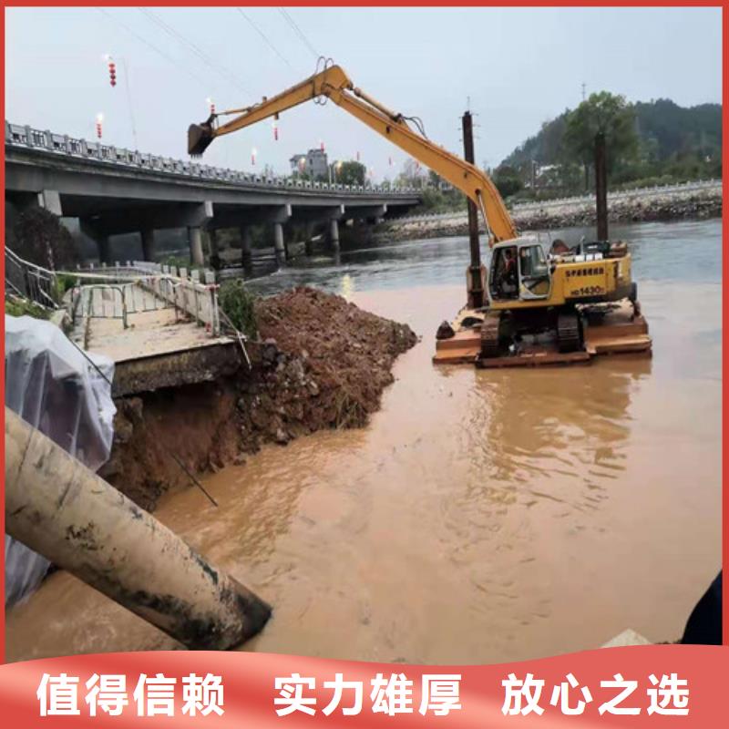 水下清淤公司實力雄厚2025更新中
