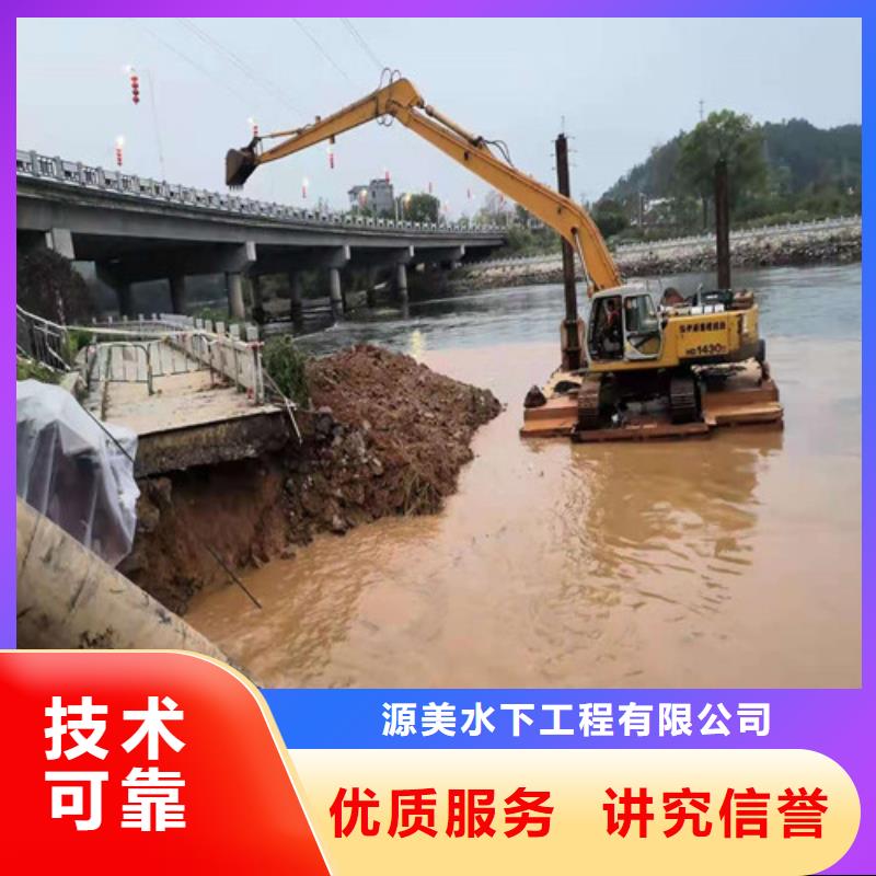 【水下作業(yè)水下機器人實力強有保證】