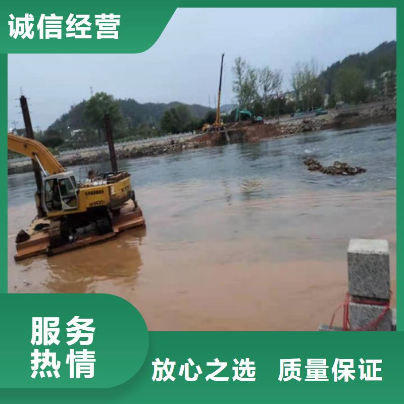 水下作業水下救援機器人價格低于同行
