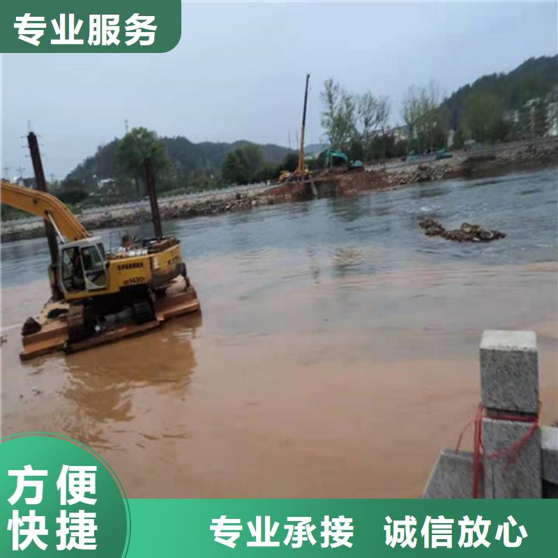 水下作業潛水封堵效果滿意為止