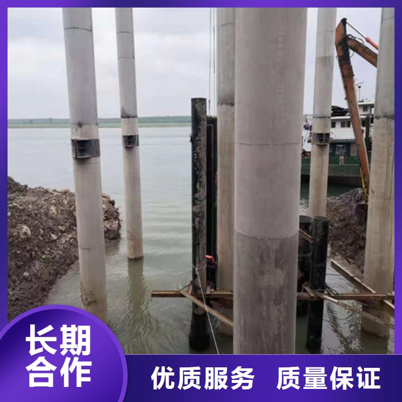 水下作業(yè)水下切割團隊質優(yōu)價廉