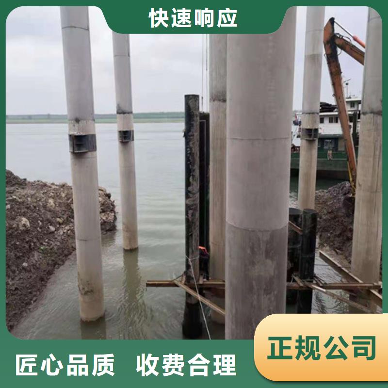 水下作業【水下安裝】信譽保證