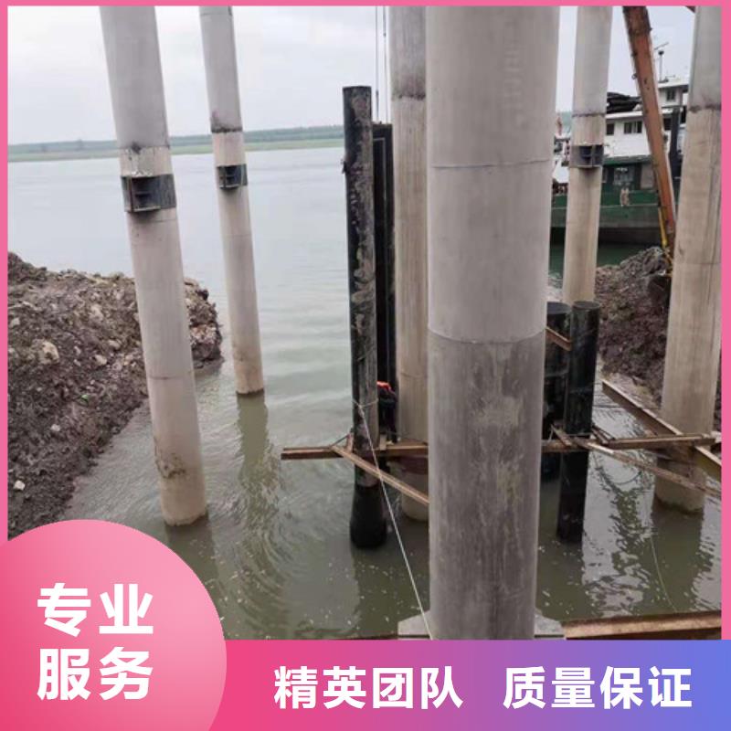 水下作業水下拆墻工程全市24小時服務