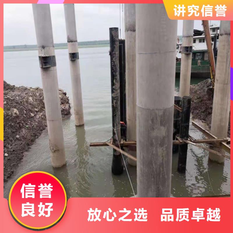 水下作業,水下拆墻工程匠心品質