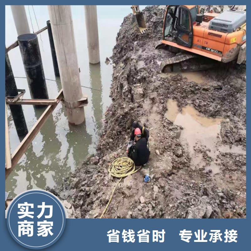 水下作業_沉井帶水封底正規