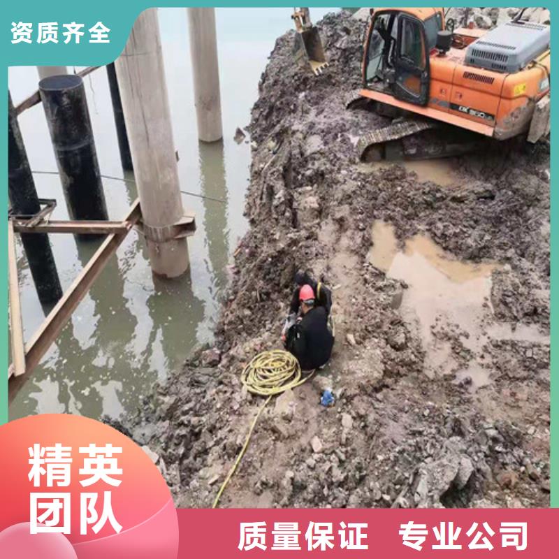 水下作业本地潜水救援诚信经营