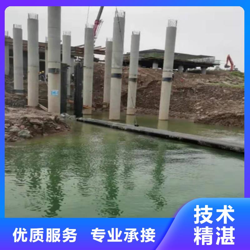水下作業(yè)公司性價(jià)比高2025更新中
