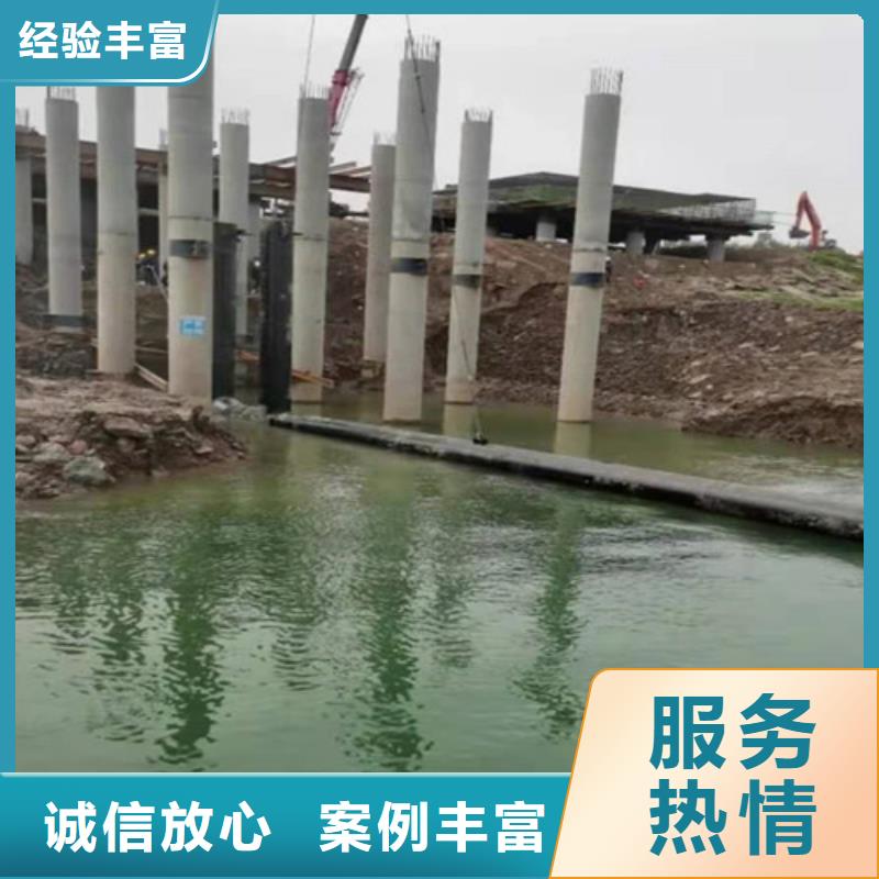 圍堰水下清淤封底無中間商2025更新中