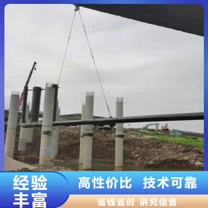 水下作業(yè),水下管道安裝明碼標(biāo)價