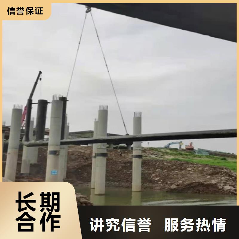 碼頭樁水下加固規格齊全2025更新中