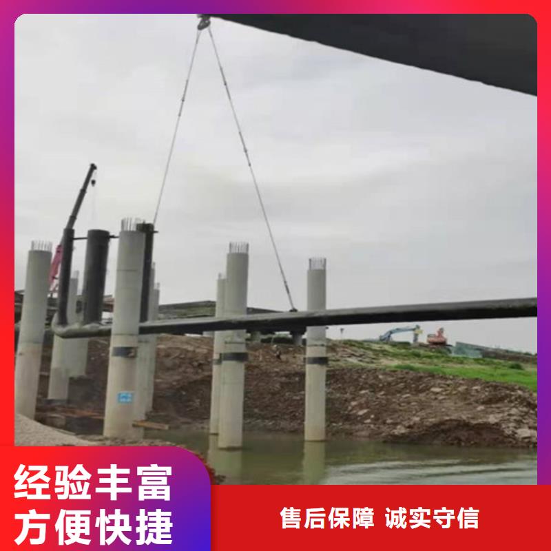 水下作業承接2025更新中