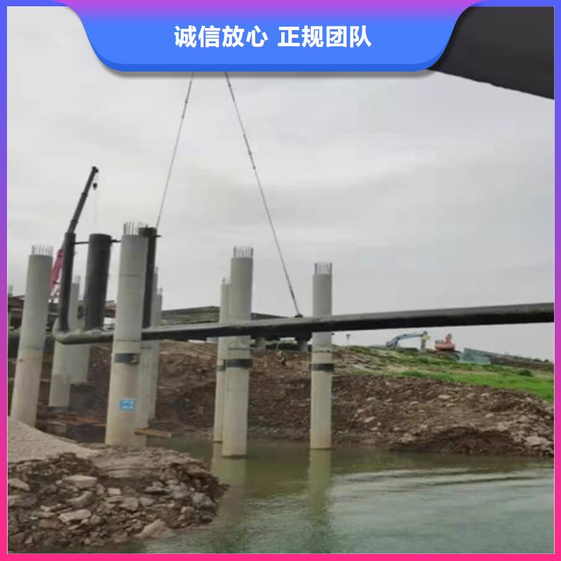 水下作業實力雄厚2025更新中