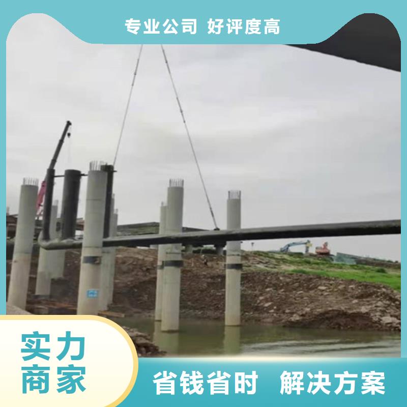 潛水員服務公司10年經驗2025更新中