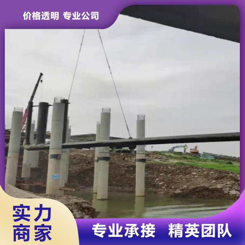 水下作業(yè)【水下安裝】信譽(yù)保證
