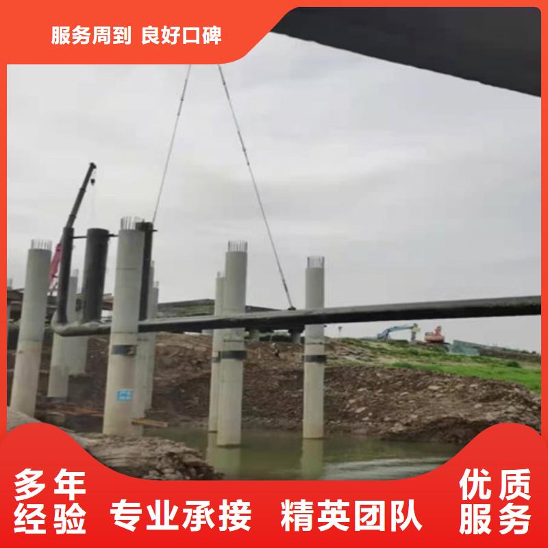 水下作業(yè)【水下機器人】實力雄厚