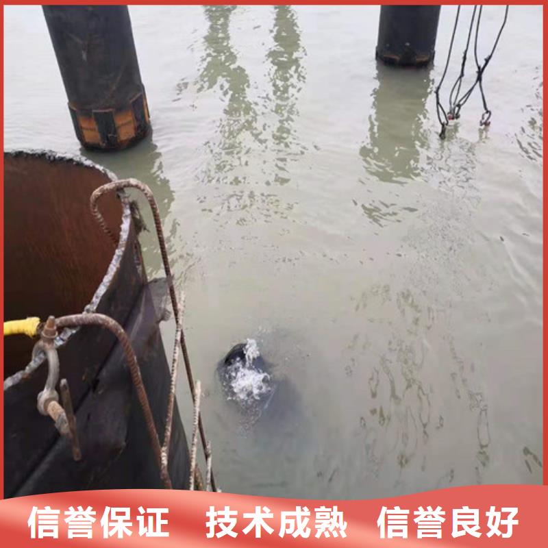水下作業(yè)水下爆破歡迎詢(xún)價(jià)