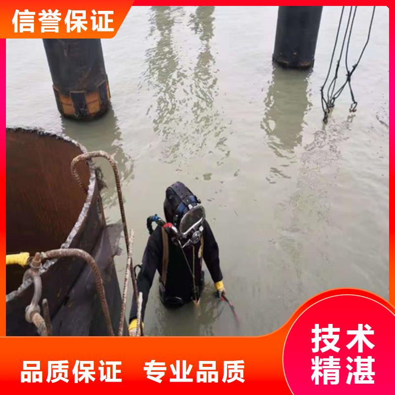 水下清淤2025更新中