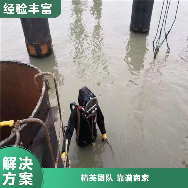 水下作業水下救援機器人價格低于同行