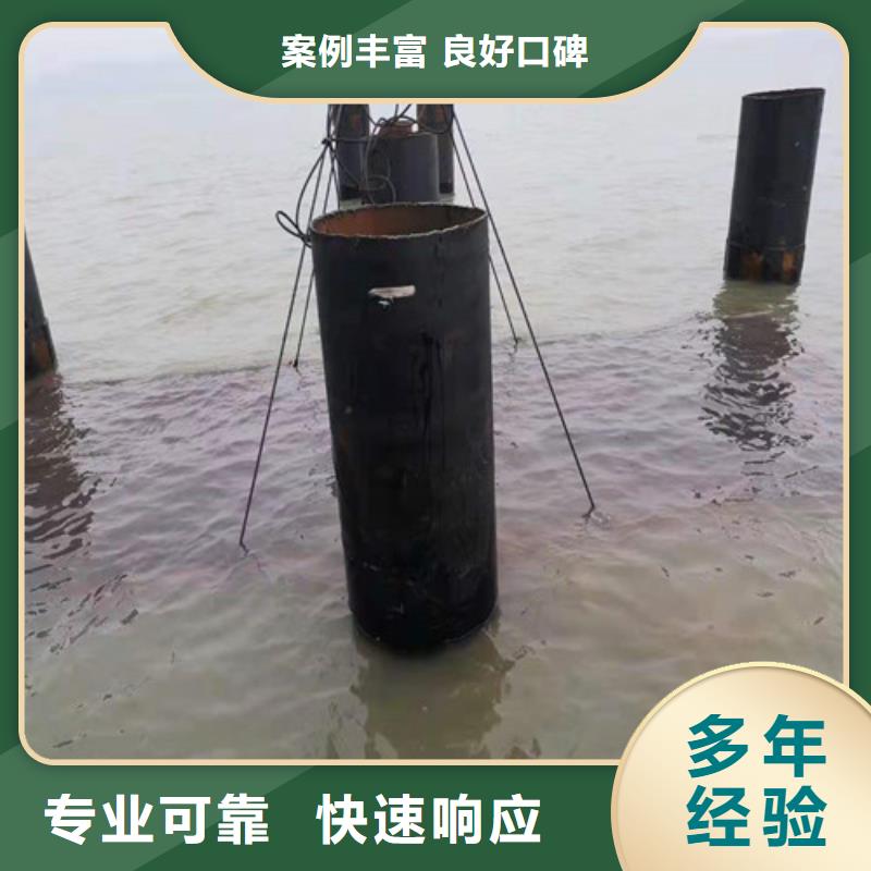 水下作業過江管道鋪設價格公道