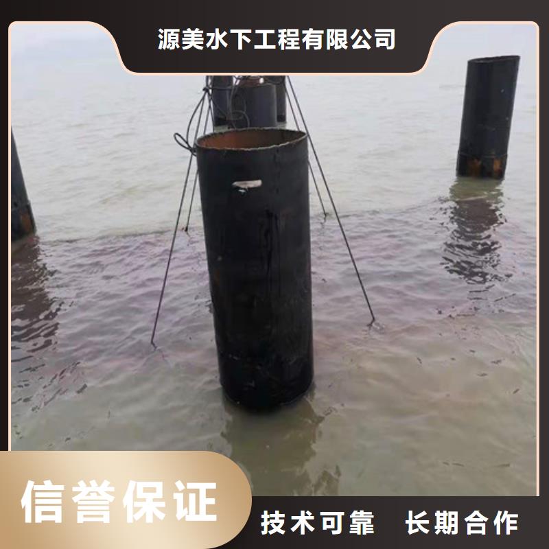 水下作業無中間商2025更新中