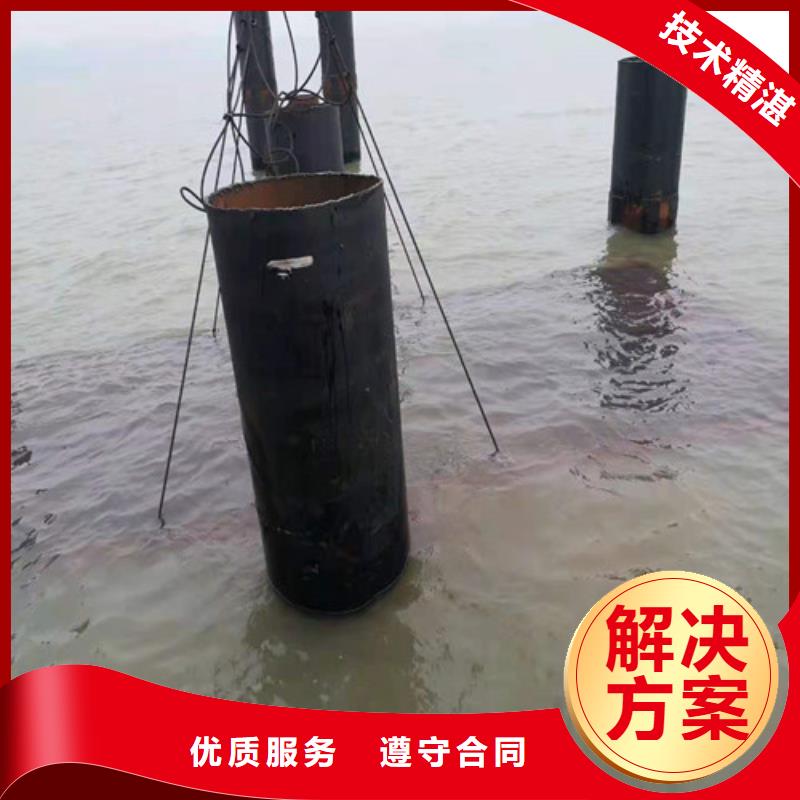 水下作業(yè)【本地潛水搜索團隊】口碑公司