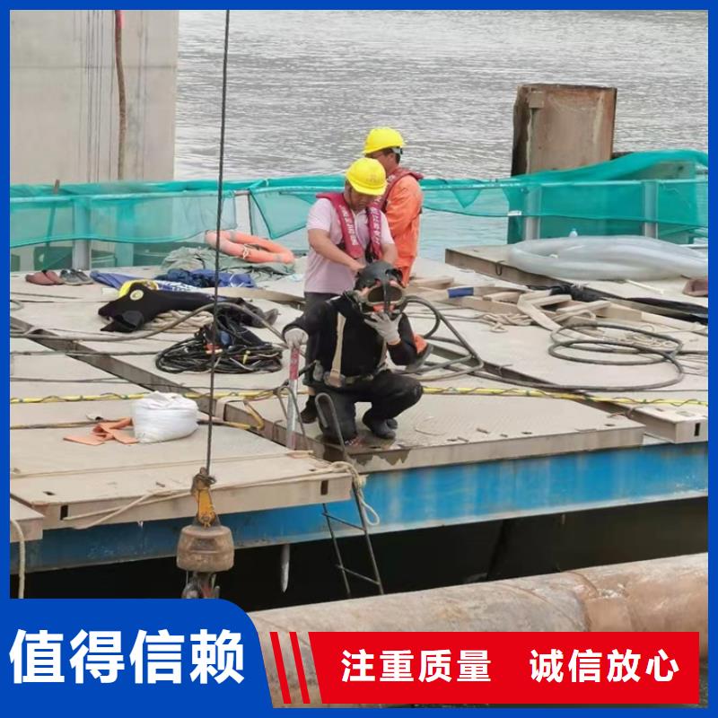 水下作业_水下安装服务先进的技术