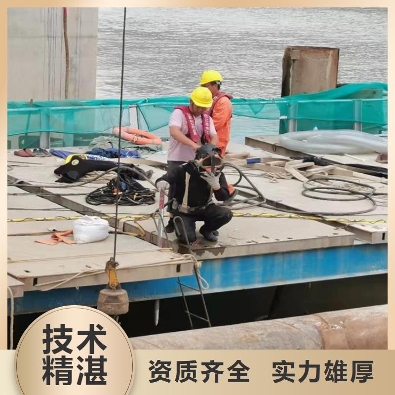 水下作業 潛水封堵專業可靠