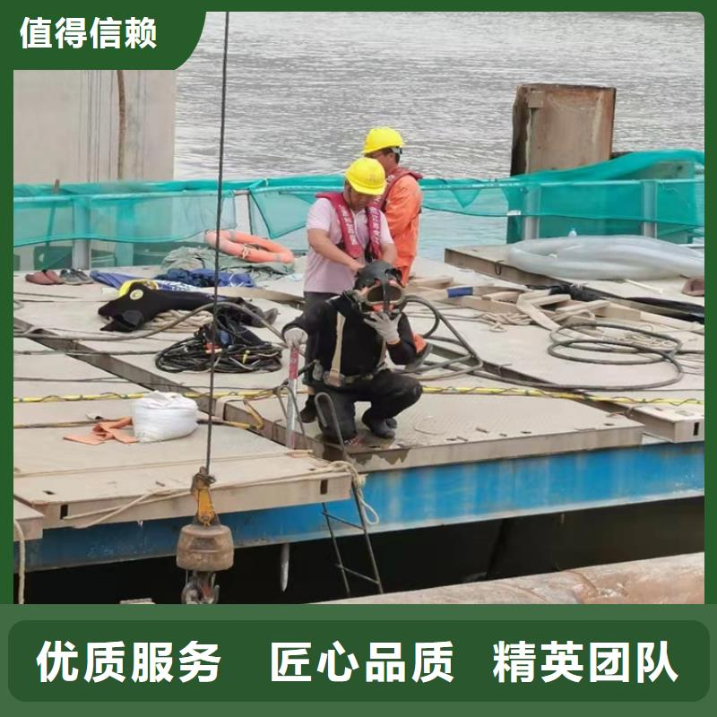【水下作業】水下封堵施工價格公道