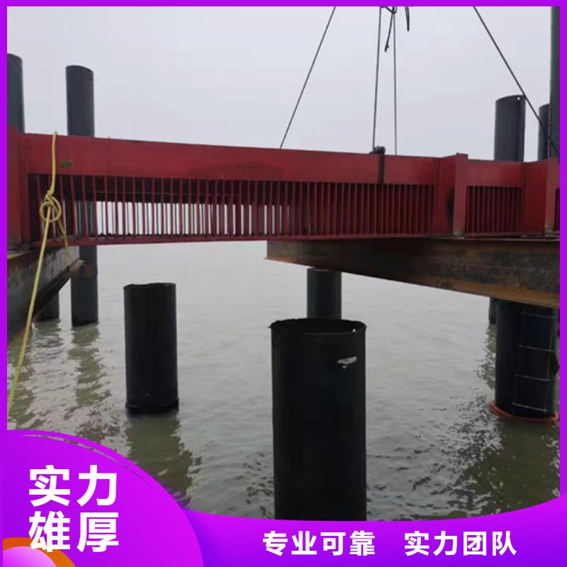 水下作業(yè)隧道漏水施工質(zhì)優(yōu)價廉