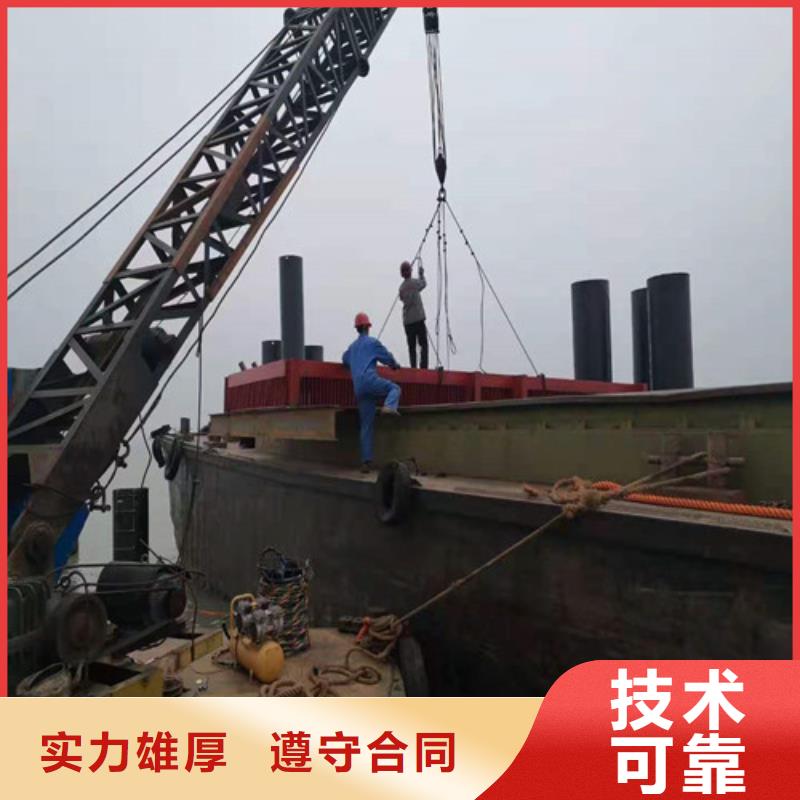 水下打孔開洞2025更新中