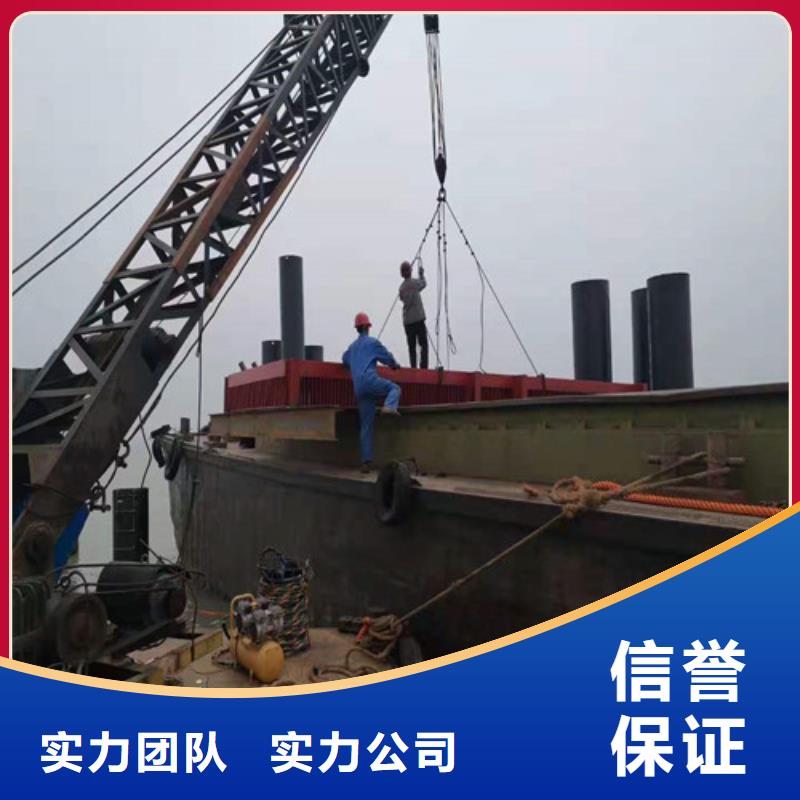 水下作业水下清理工程随叫随到